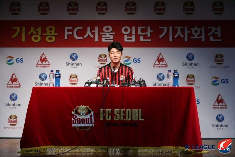 기성용 fc서울