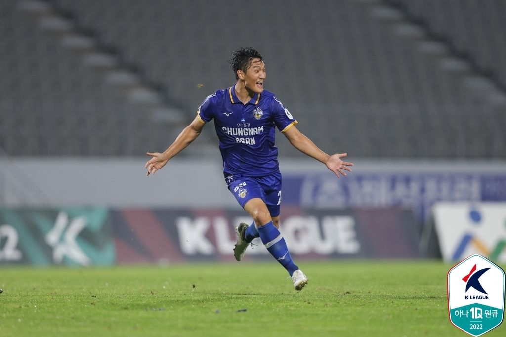 충남아산 이상민