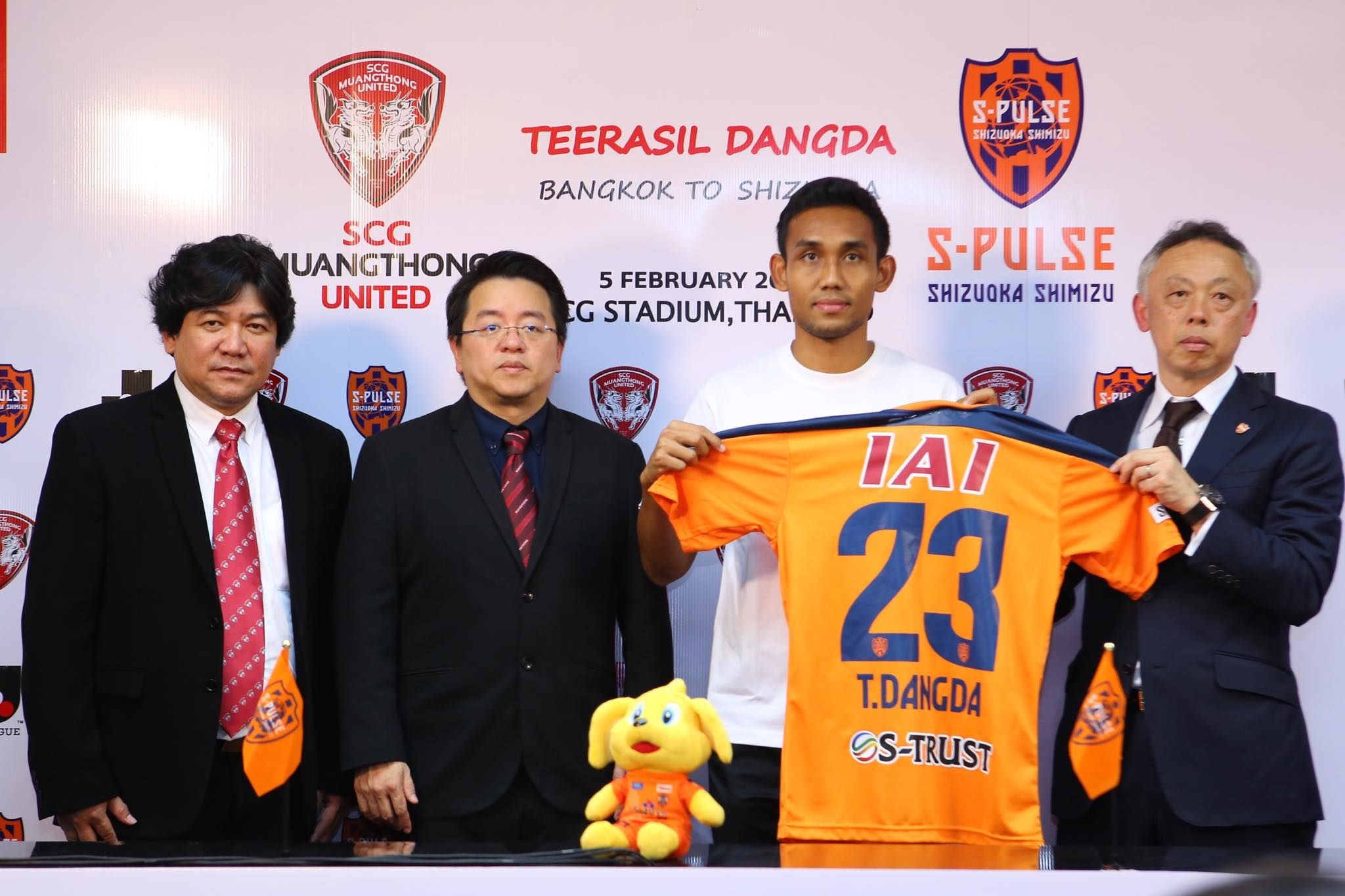 ธีรศิลป์ แดงดา