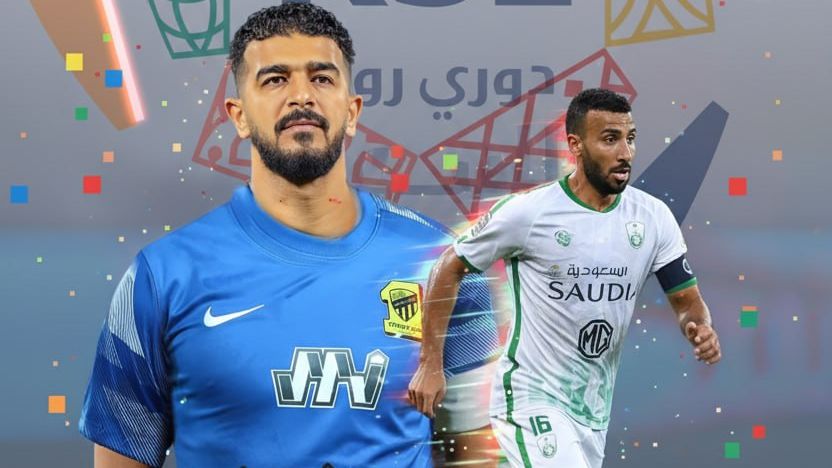 Abdullah Al-Mayouf RSL