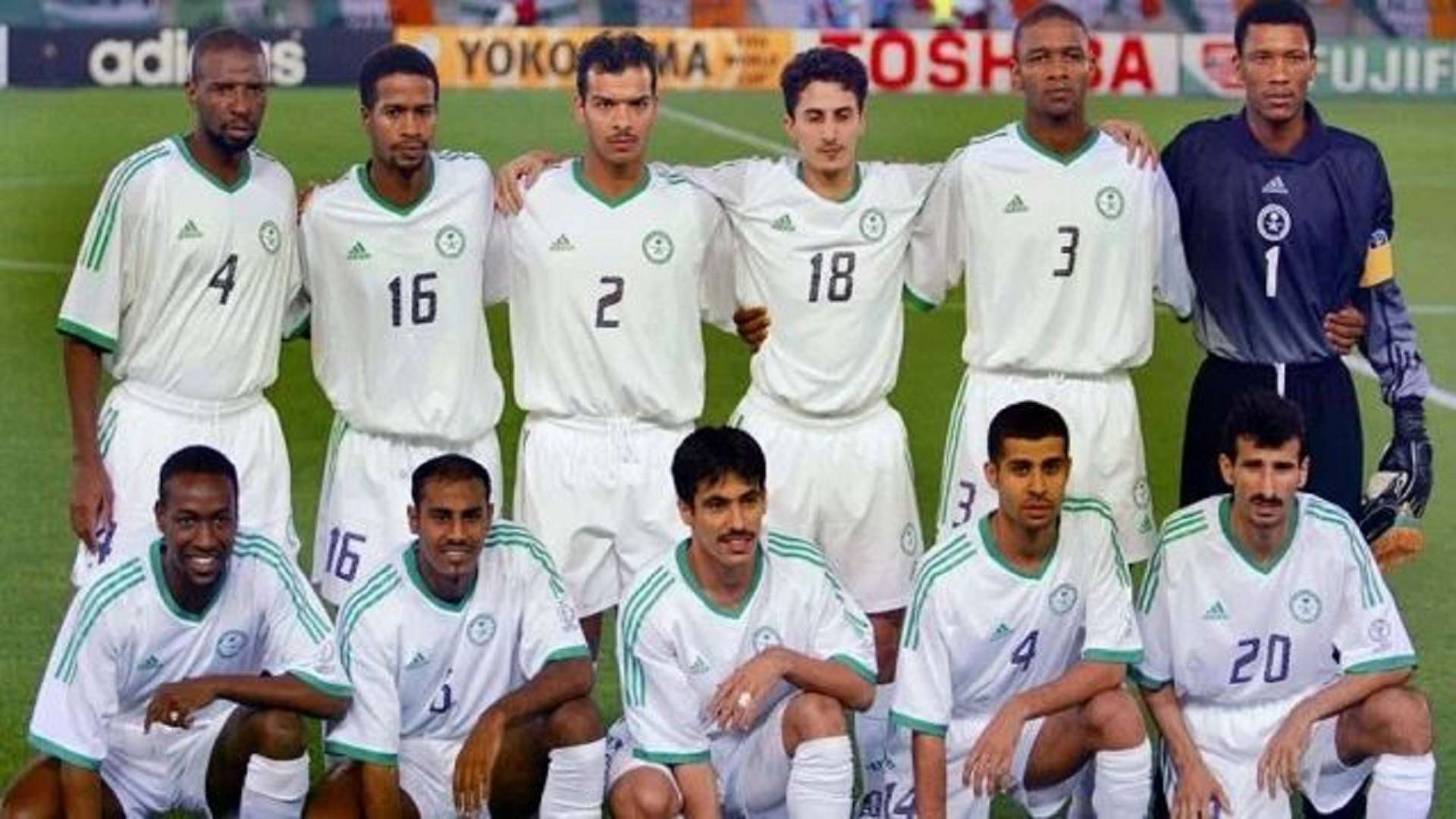 منتخب السعودية 1994