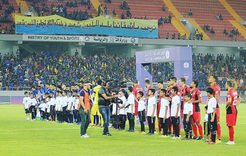 القوة الجوية العراقي