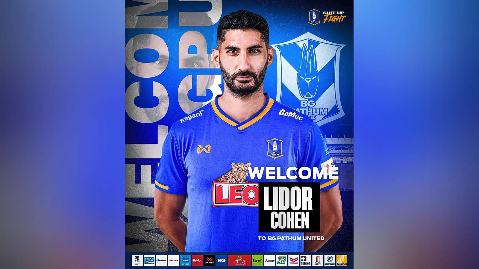 ลิดอร์ โคเฮน