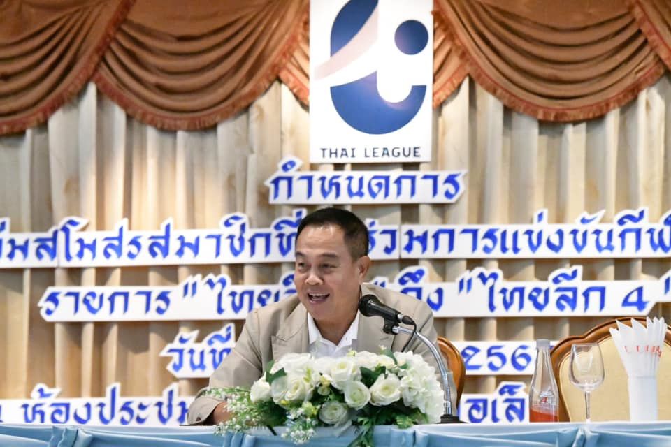 พล.ต.อ.ดร. สมยศ พุ่มพันธุ์ม่วง