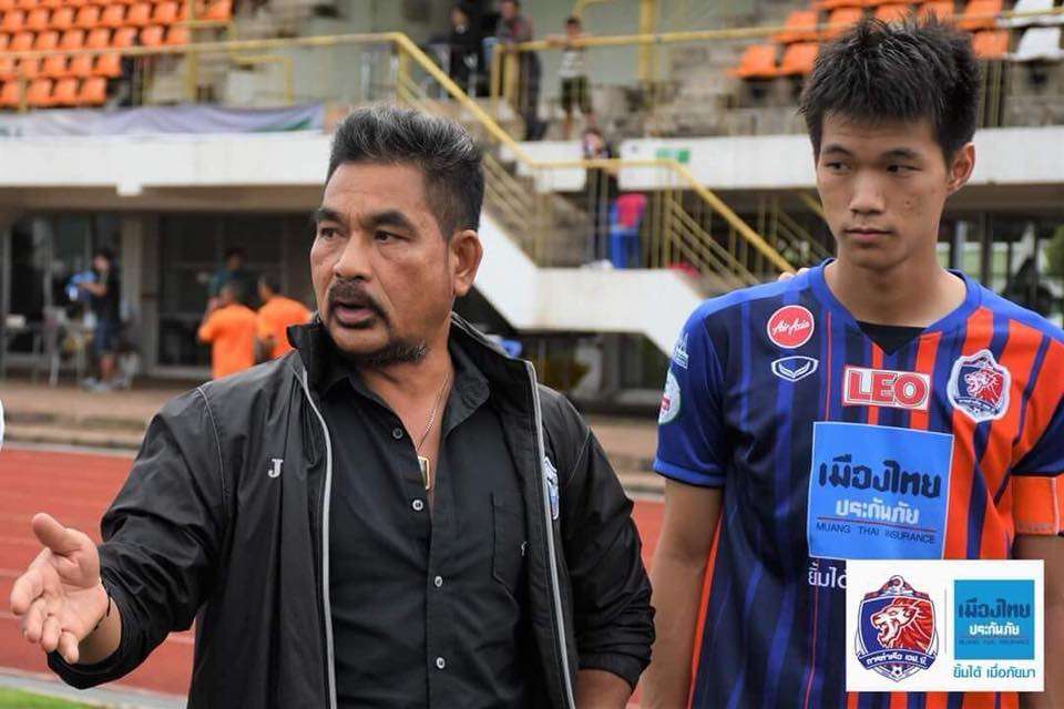 การท่าเรือ เอฟซี บี