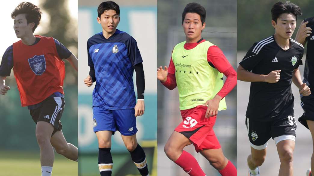 윤재석·서재민·강주혁·진태호