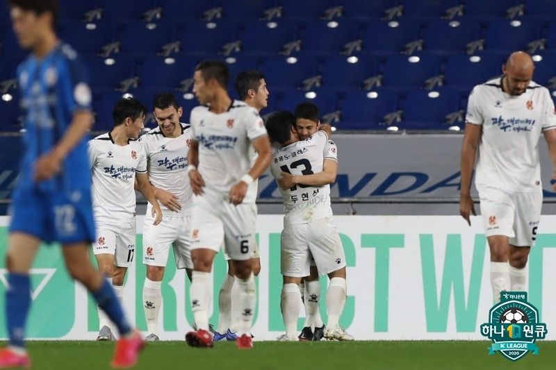 광주 윌리안 골