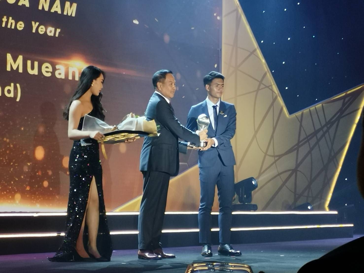 ศุภณัฏฐ์ เหมือนตา