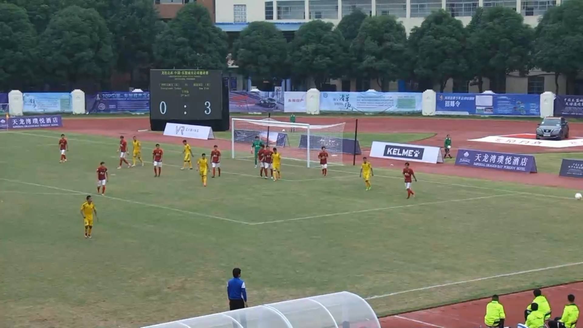 Nam Định FC