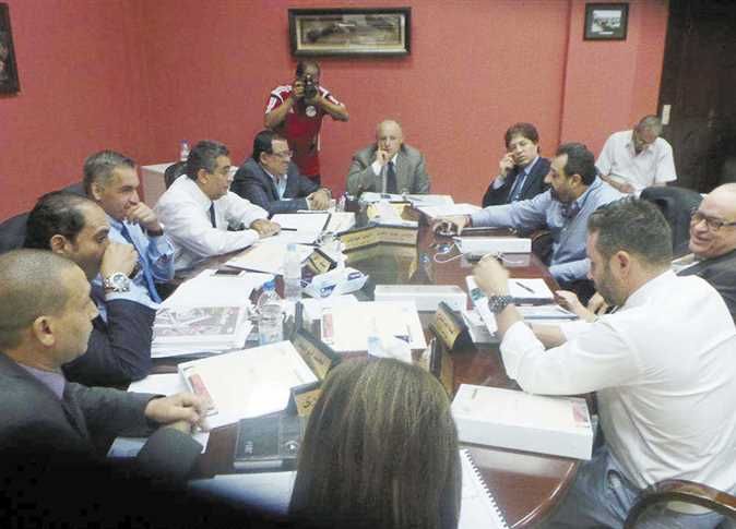 اجتماع الاتحاد المصري