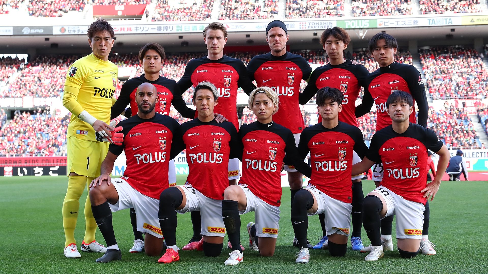 20231206_Urawa