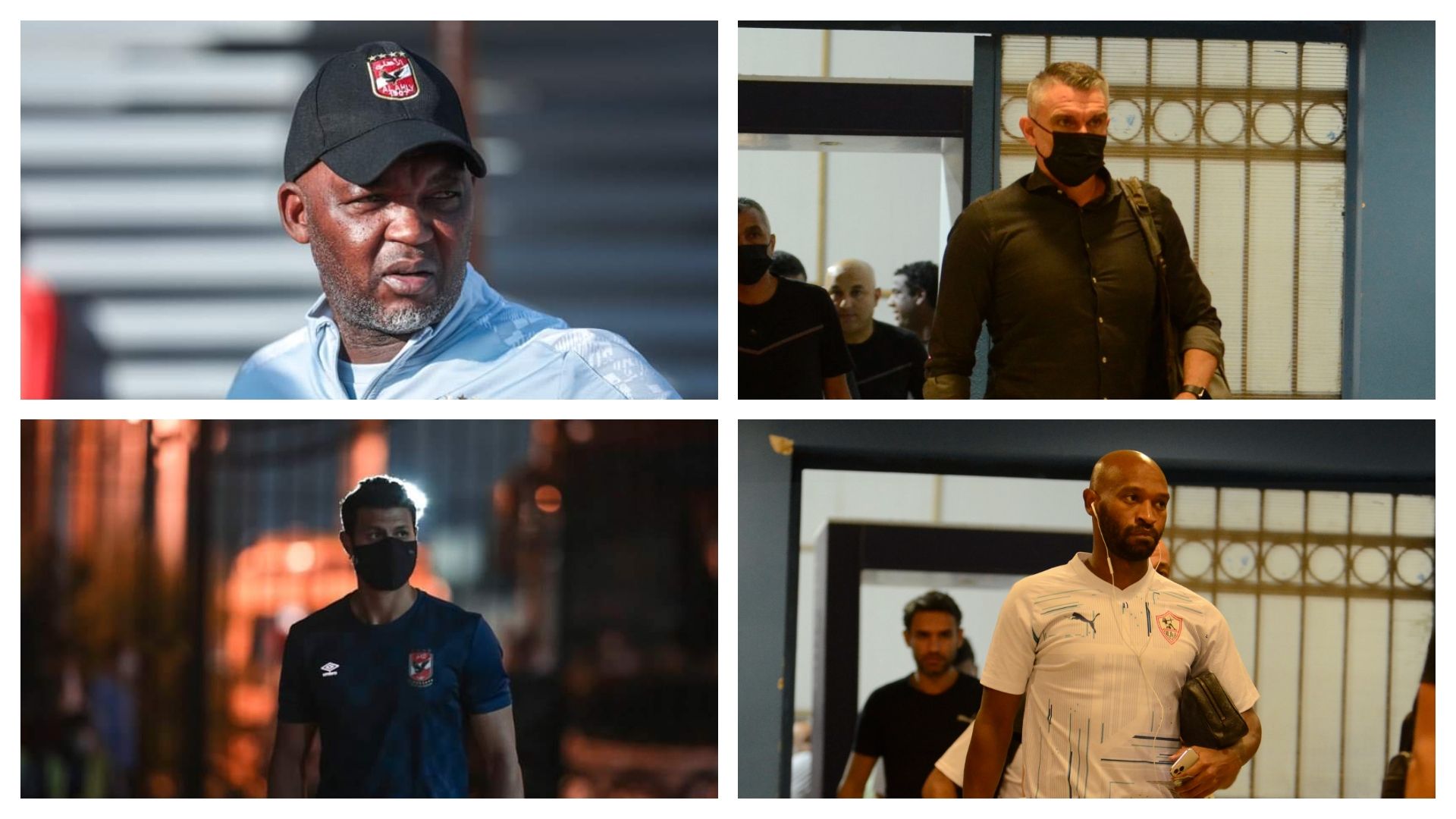 موسيماني - كارتيرون - شيكابالا - محمد الشناوي