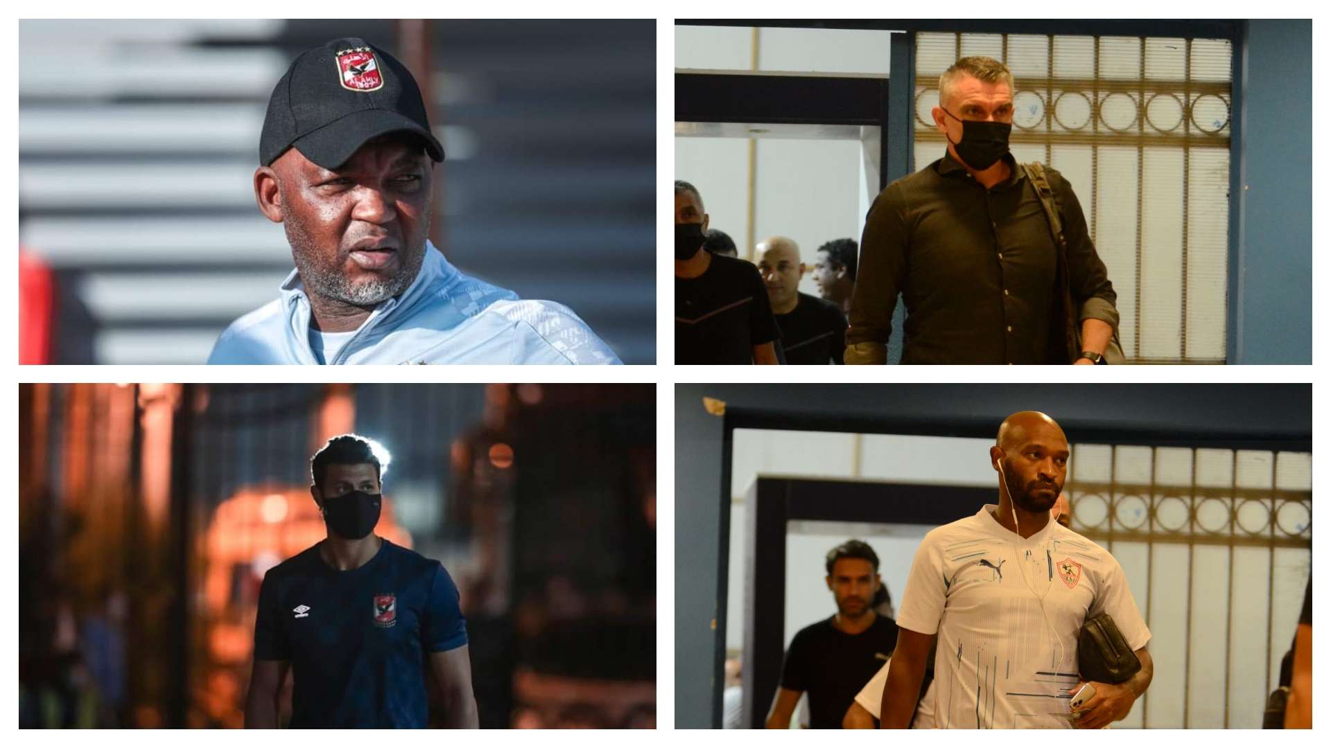 موسيماني - كارتيرون - شيكابالا - محمد الشناوي