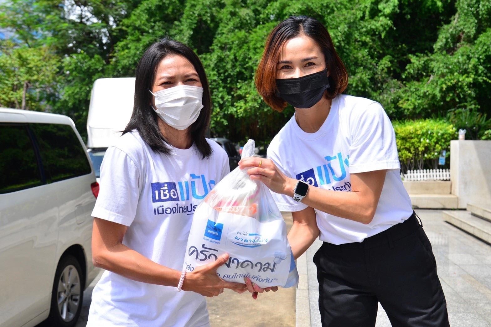 มูลนิธิมาดามแป้ง 1