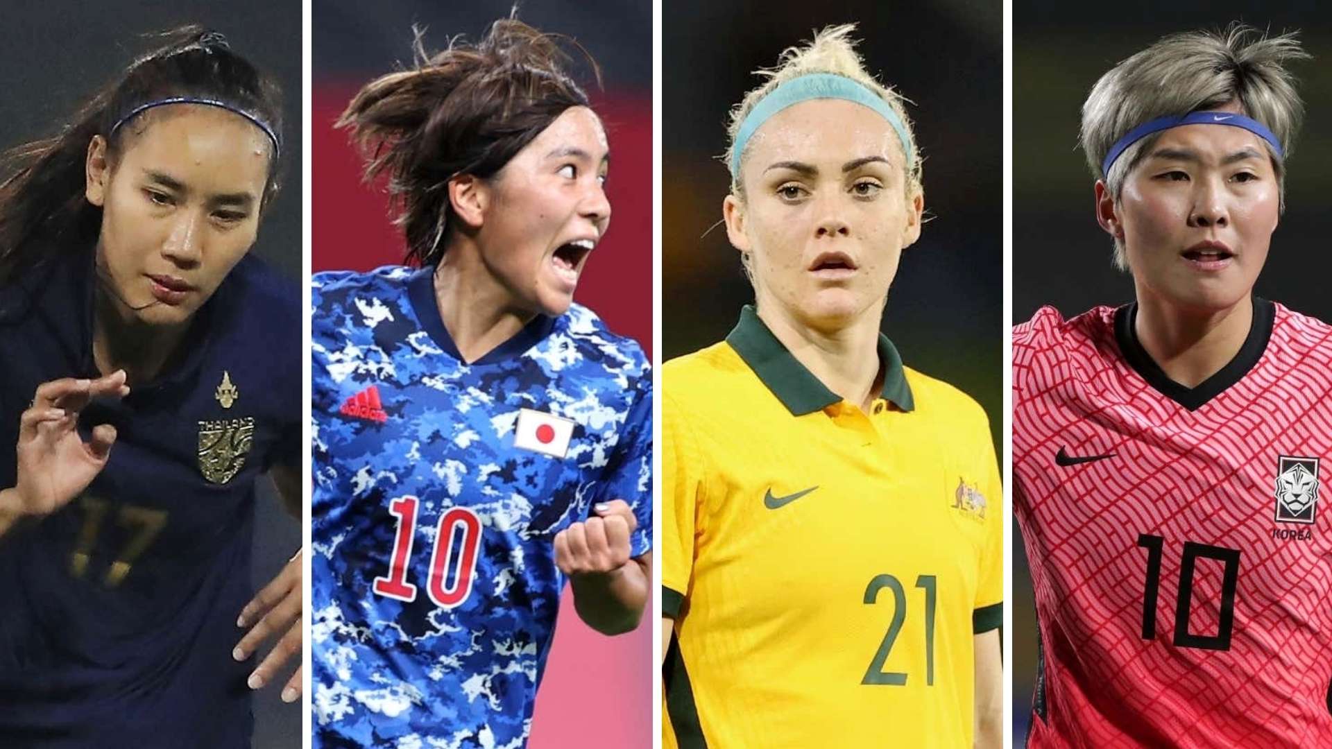 9 แข้งน่าจับตามองในศึก ฟุตบอลหญิงชิงแชมป์เอเชีย 2022