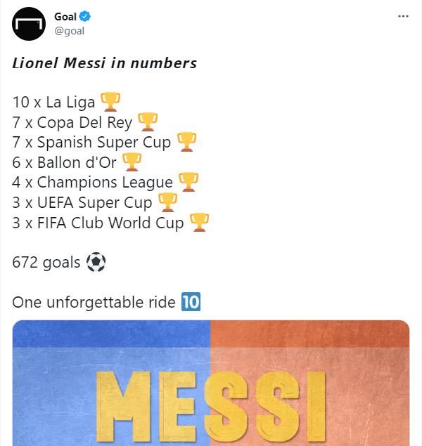 메시 타이틀