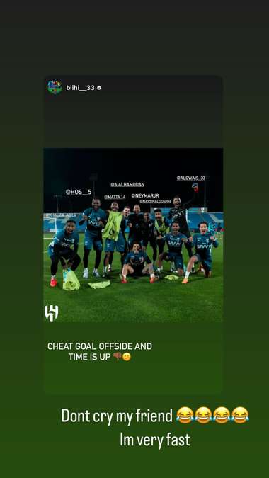 Neymar Ali Al-Bulaihi