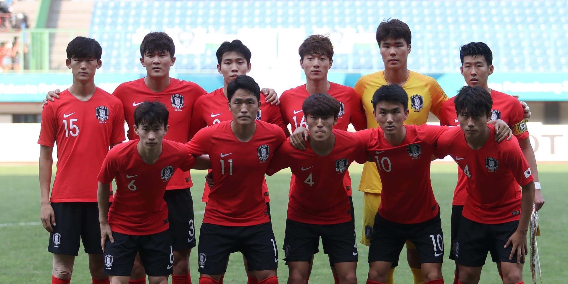 Korea's Asian games team