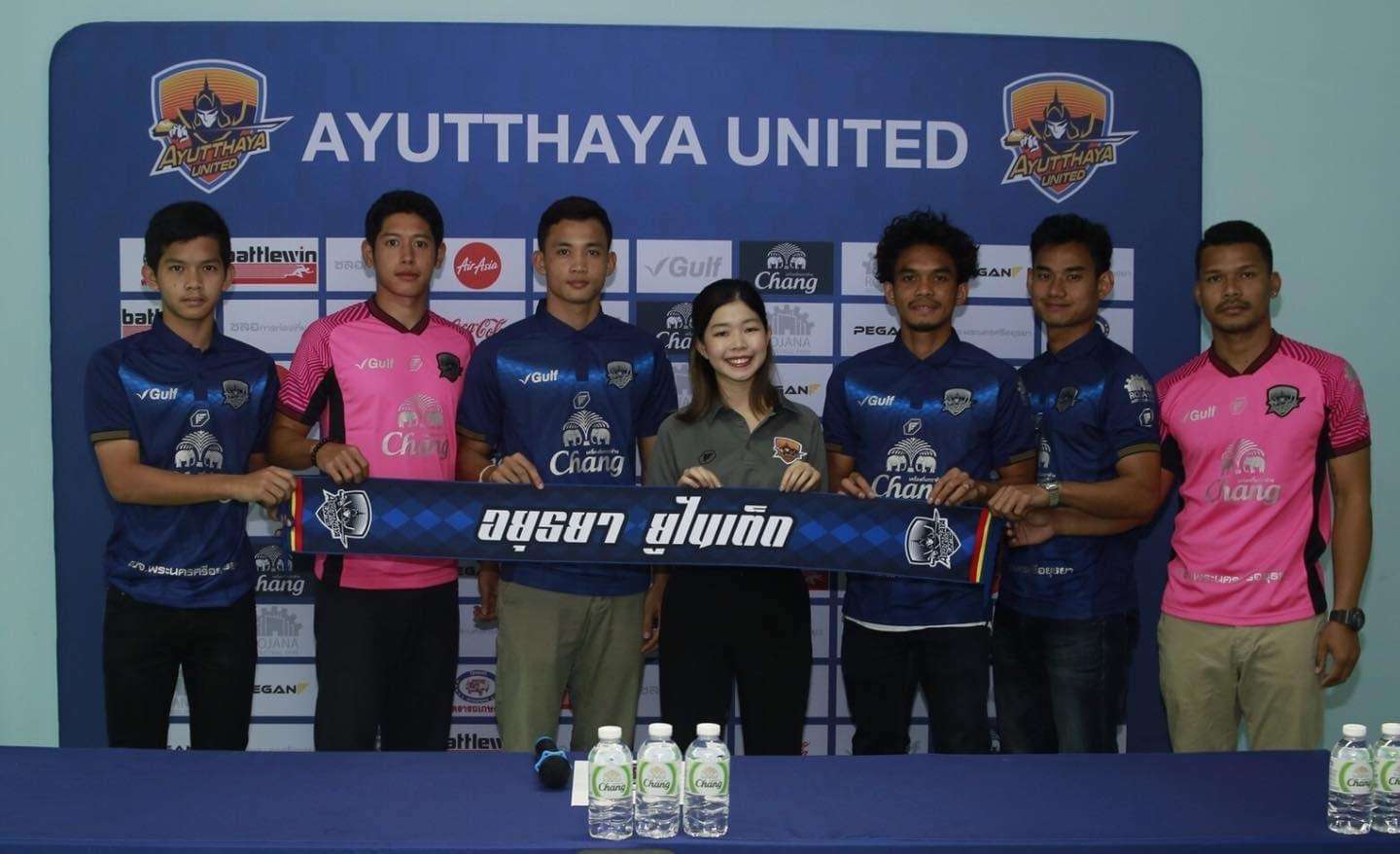 อยุธยา เอฟซี