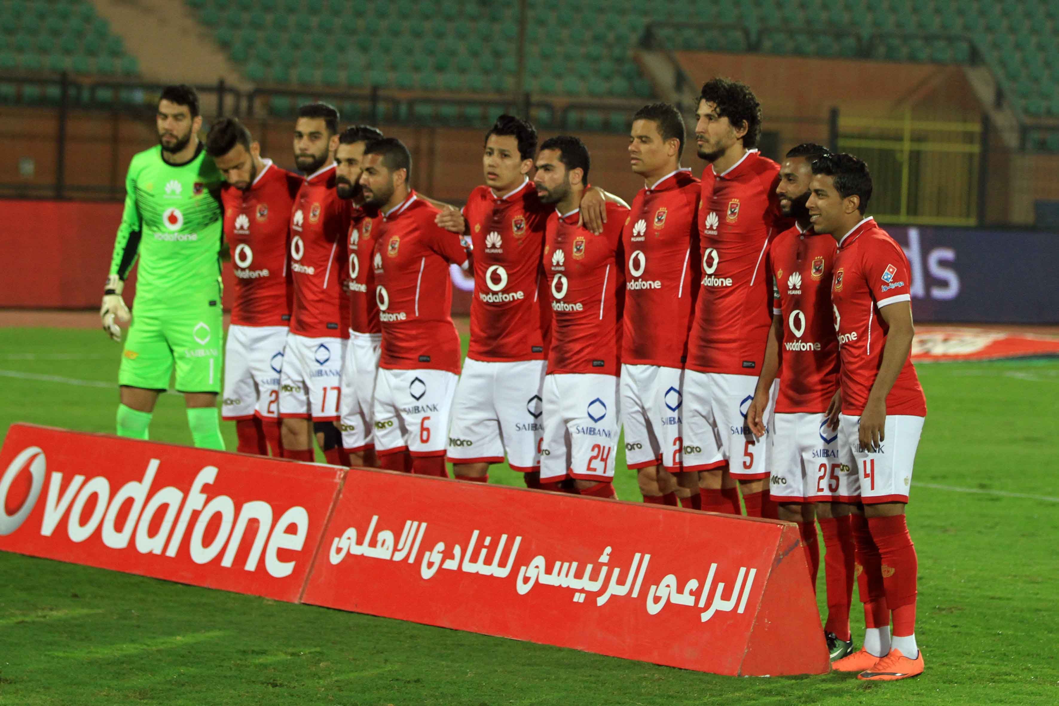 Al Ahly 1-4-2017