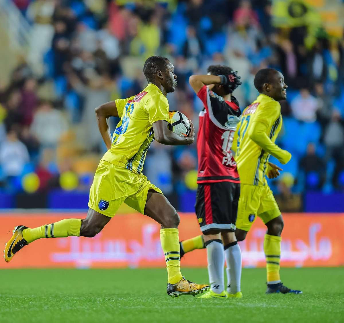 الحاجي كمارا - التعاون