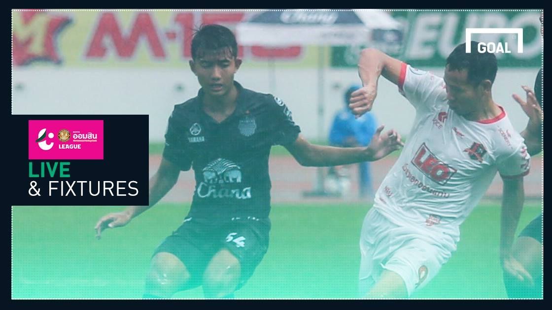 โปรแกรม ออมสิน ลีก (T4) นัดที่ 17