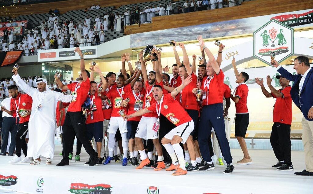 Al Jazira - UAE - President's Cup 2016