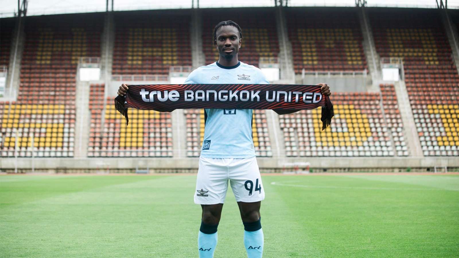 อมาดู ซูคูน่า