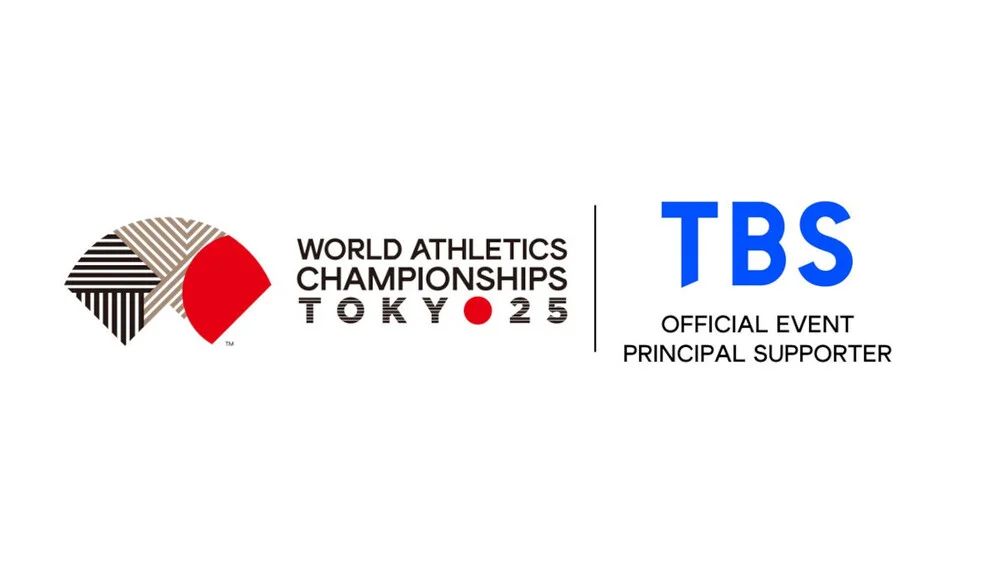 2025 World Athletics Championships TBS