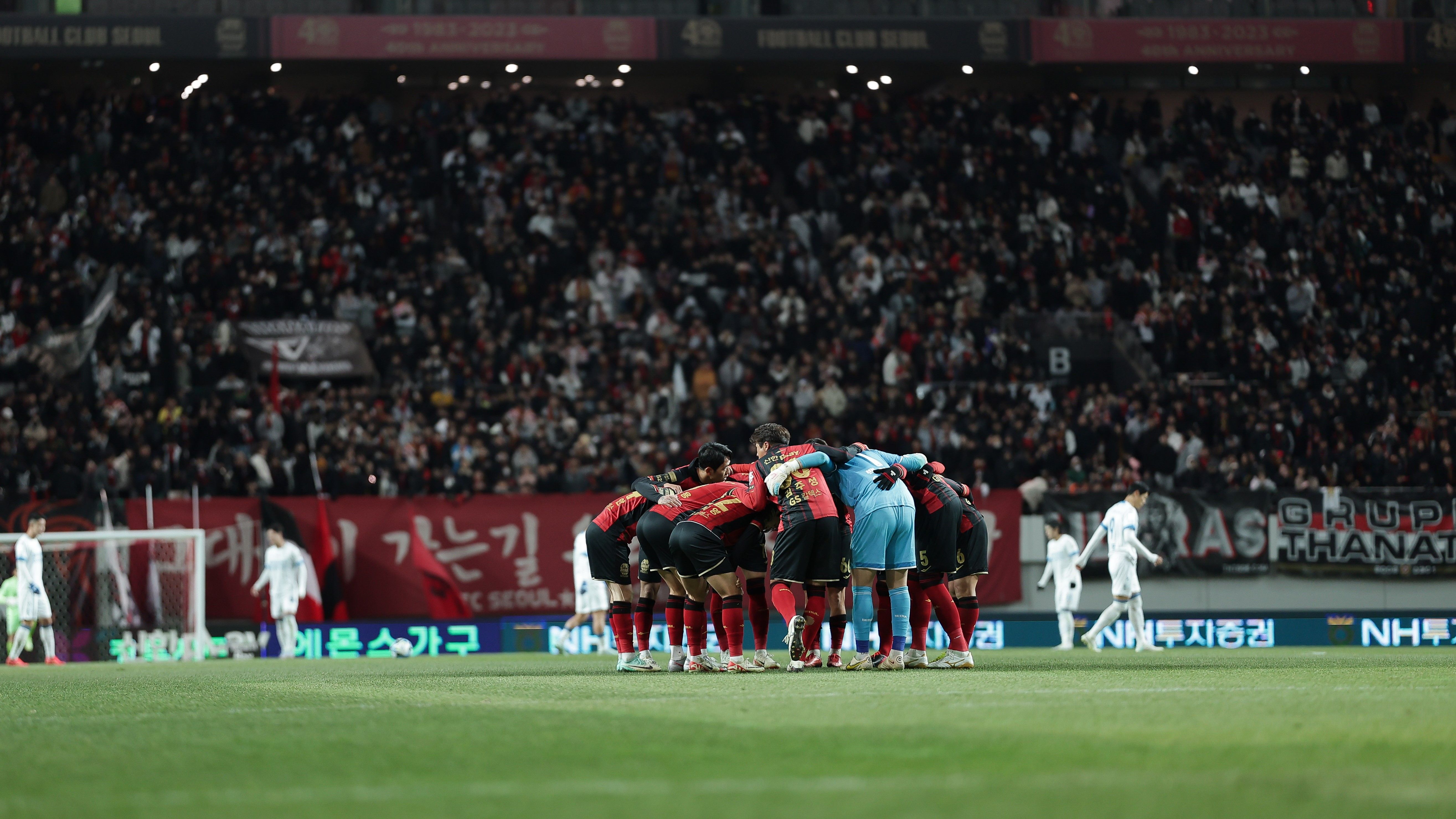 3차 K리그1 풀, 플러스 스타디움 FC서울