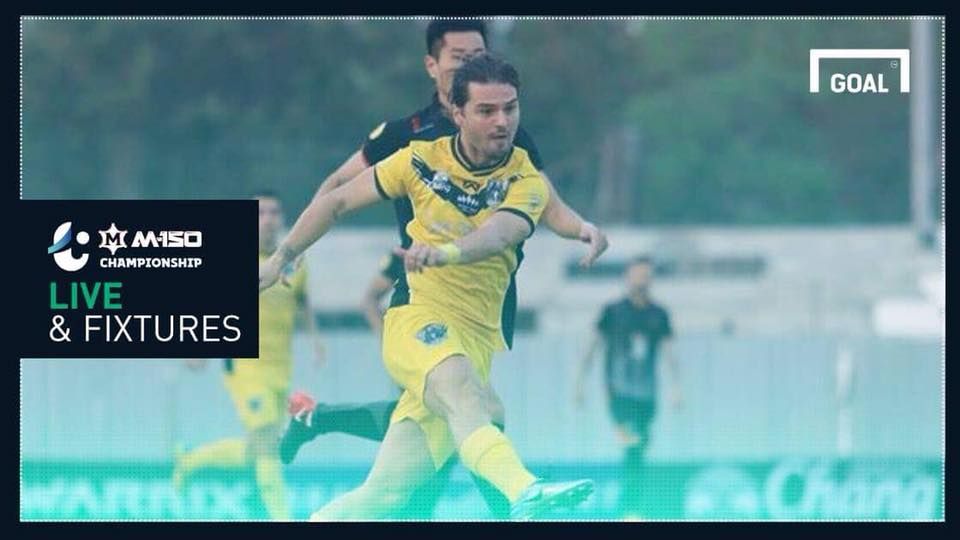 โปรแกรม M-150 แชมเปี้ยนชิพ นัดที่ 4 : อ่างทองบุกหนองบัวชิงชัยเกมแรก,ตราดรอทุบเชียงใหม่