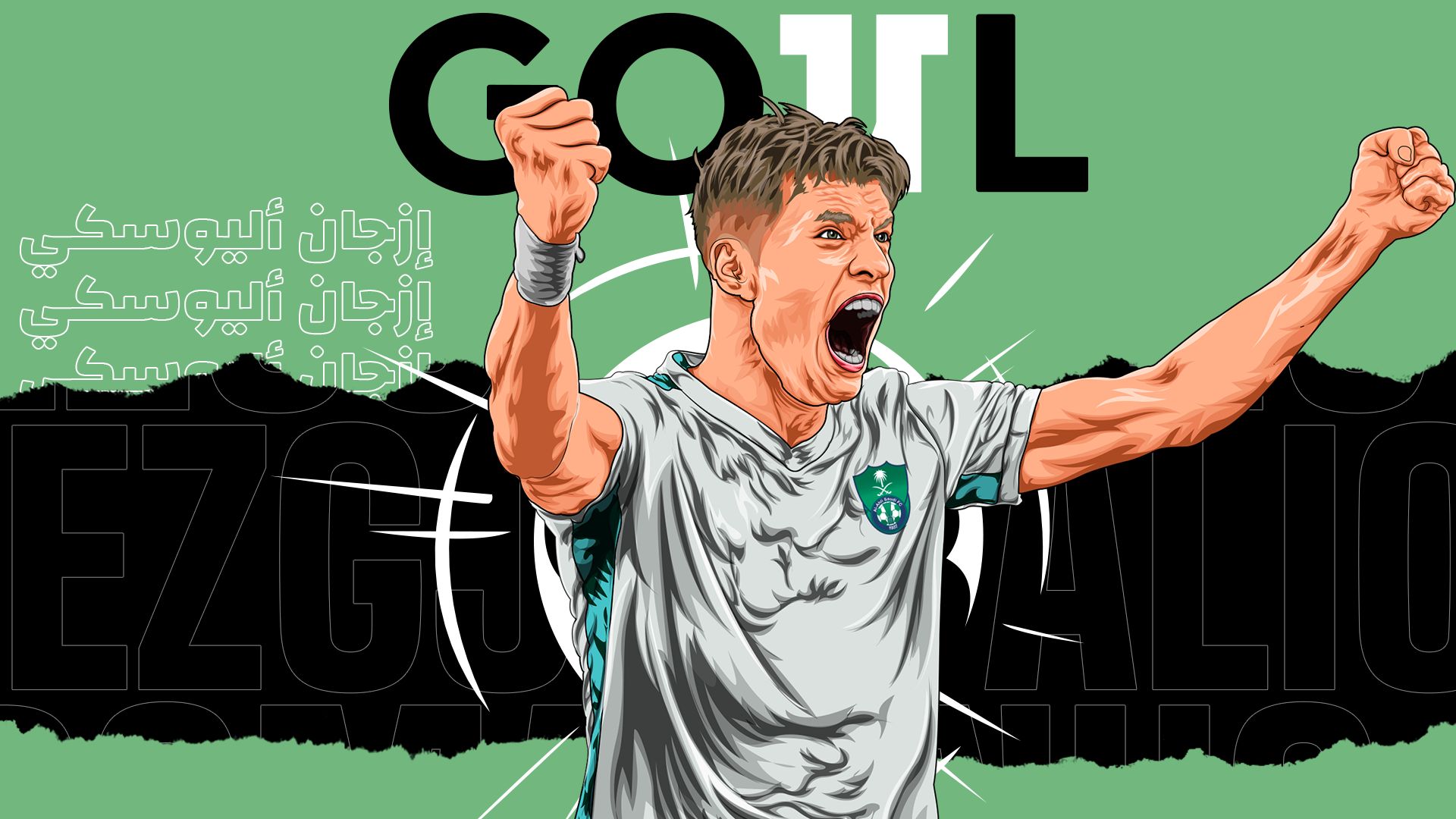 goal 11 - Ezgjan Alioski 2022