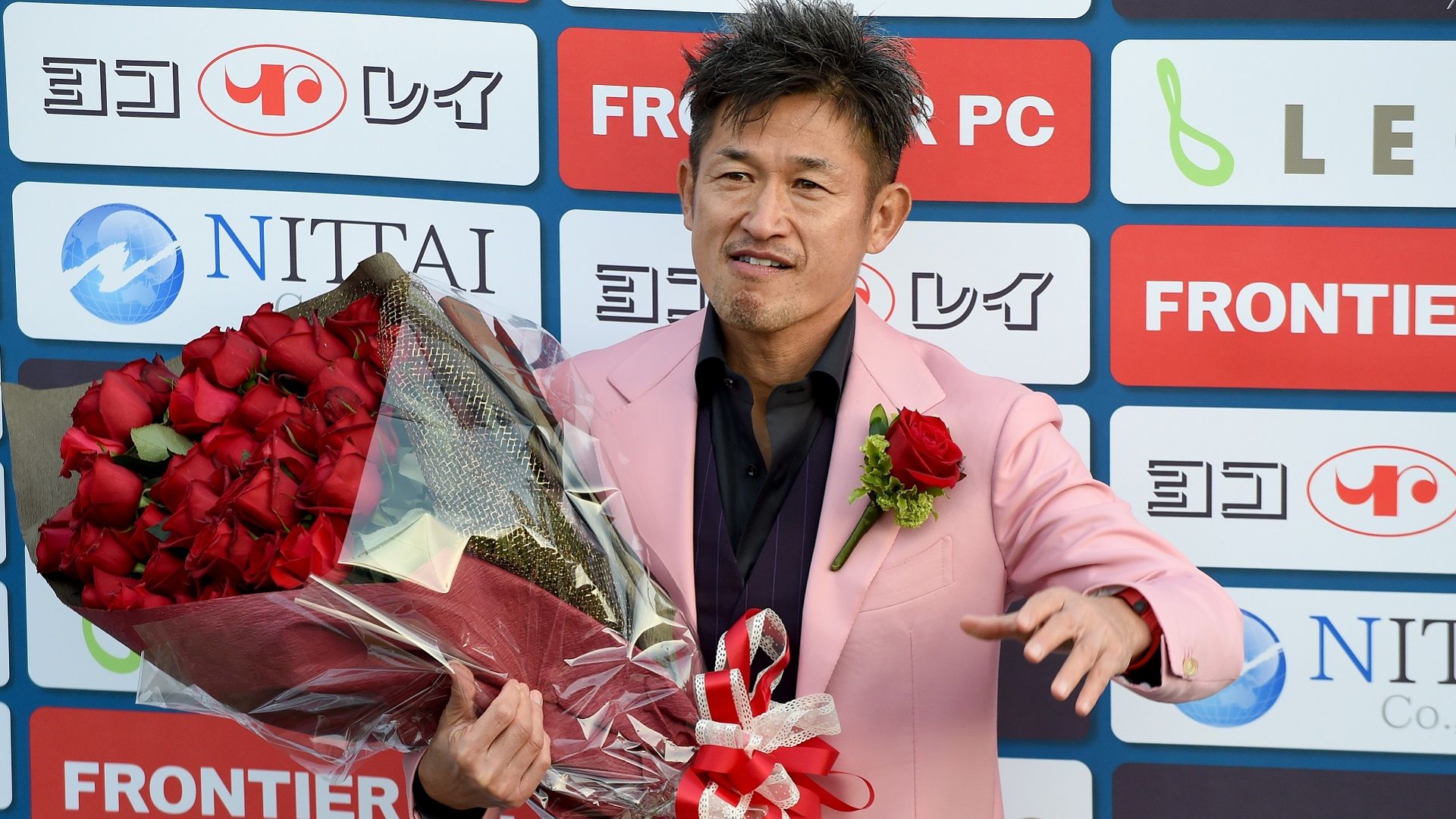 2018-01-12 Miura Kazuyoshi