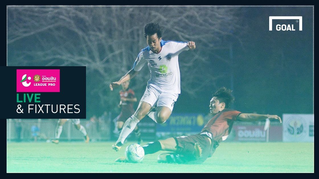 ออมสิน ลีกโปร (T3) นัดที่ 2