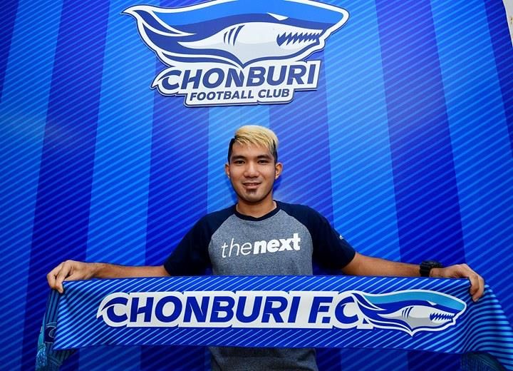 ธนาเสฏฐ์ สุจริต