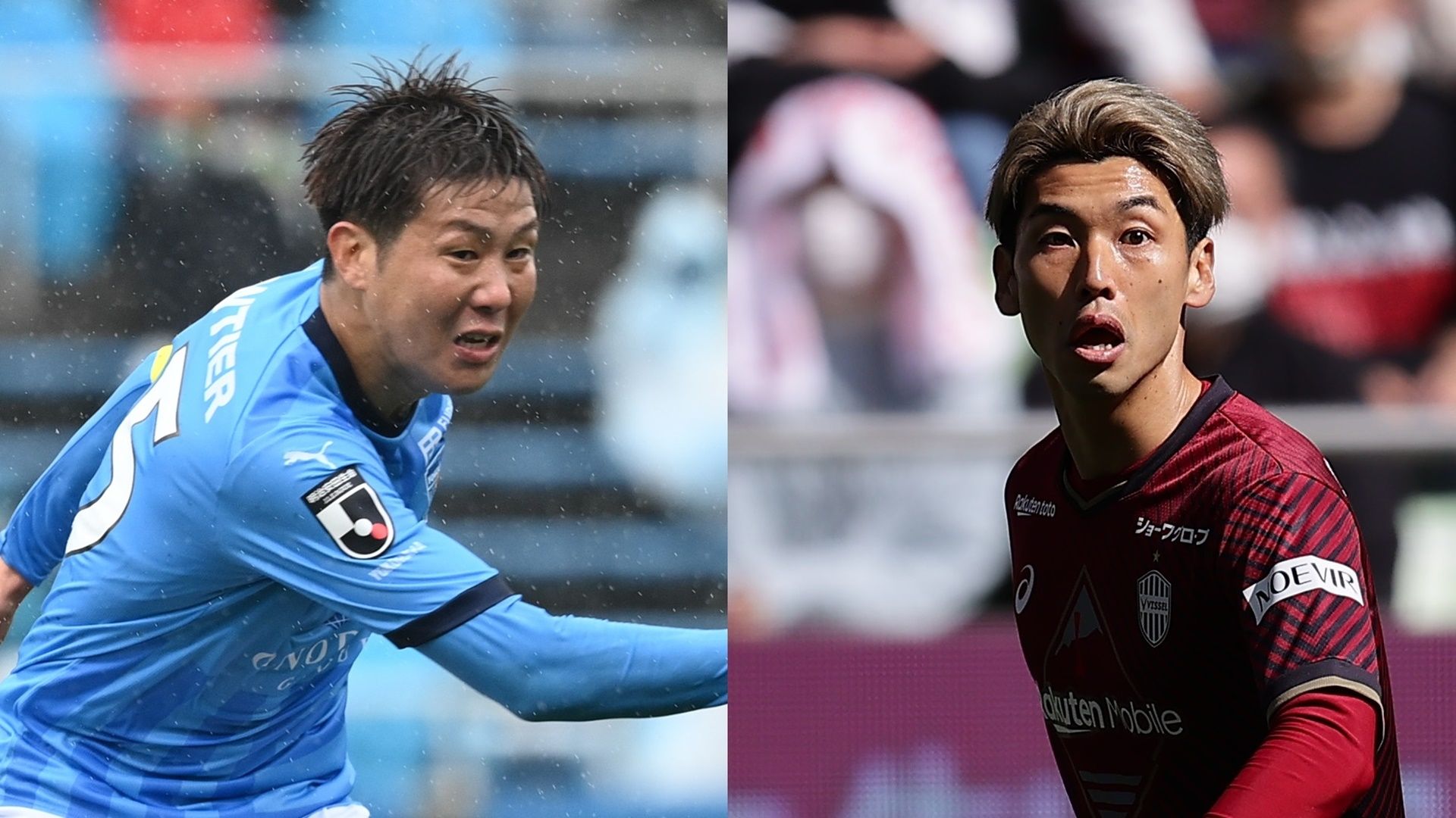 MP_Hirotaka Mita_Yokohama FC vs Yuya Osako_Kobe
