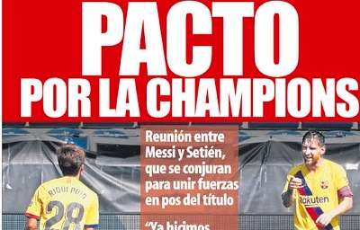 20 July embed only Mundo