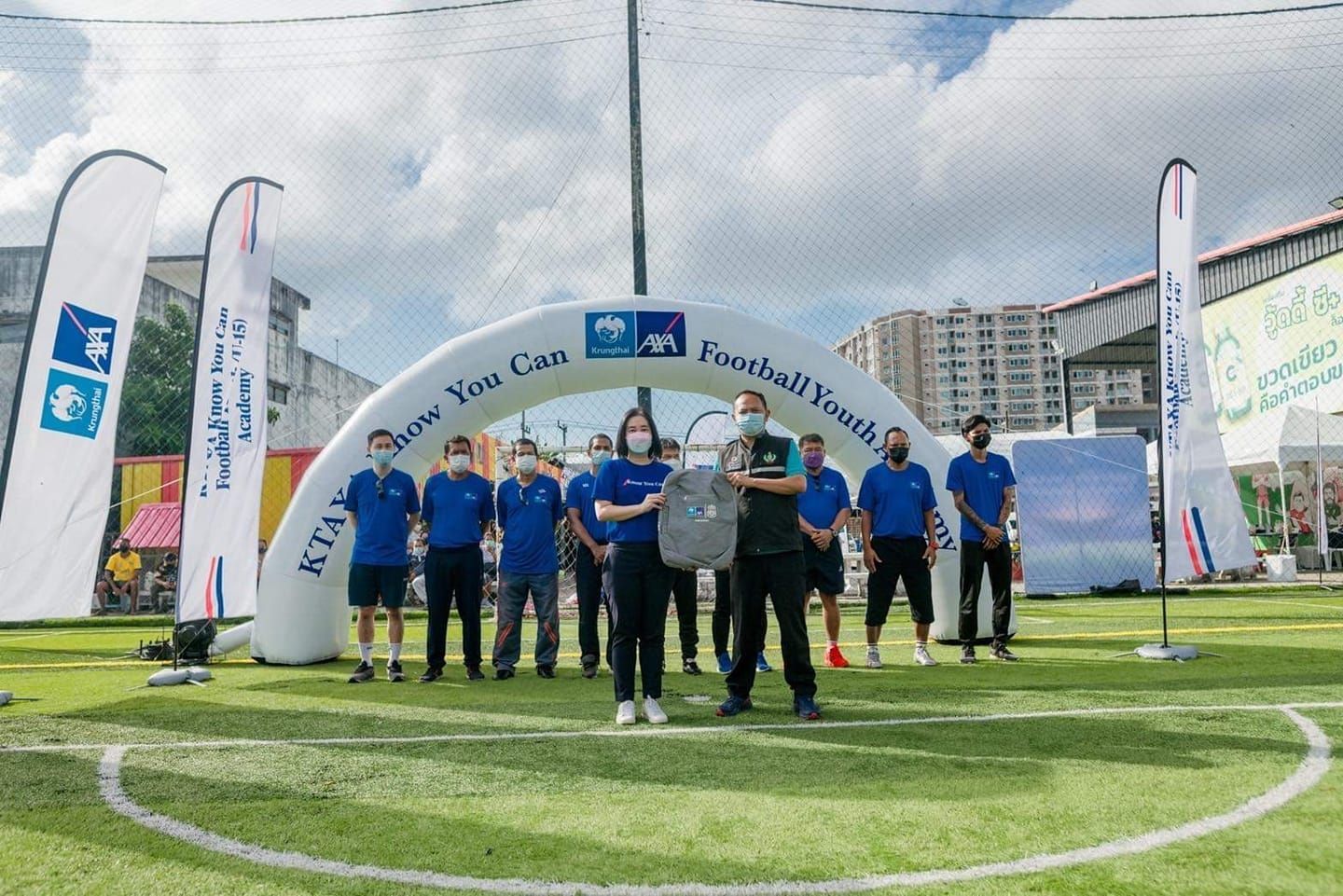 กรุงไทย-แอกซ่า ประกันชีวิต