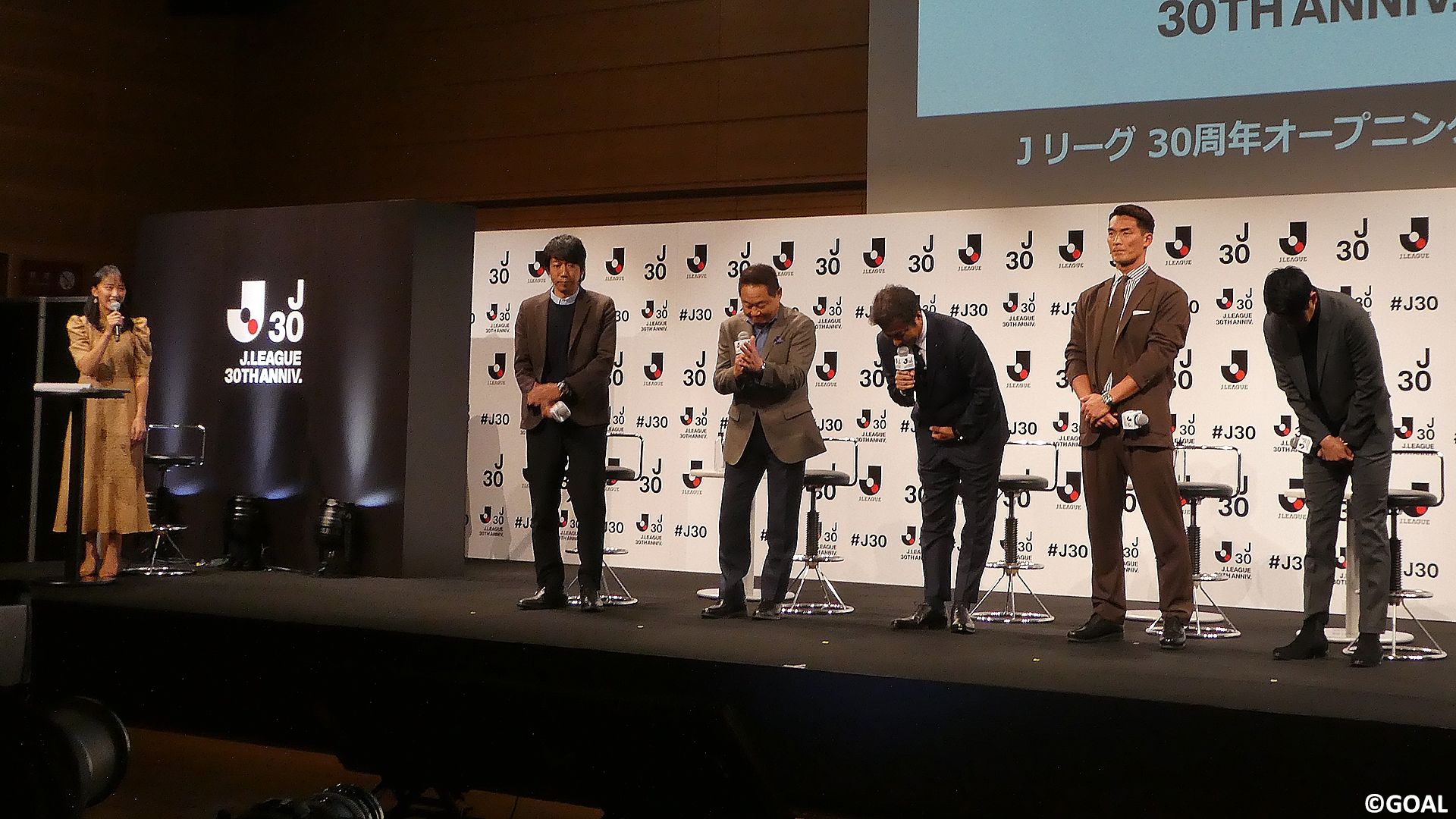 20230125_Jleague30thEvent_3_1