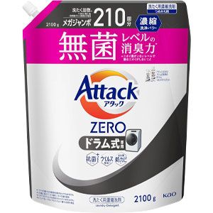 20240712_Amazonnichiyou_3_3