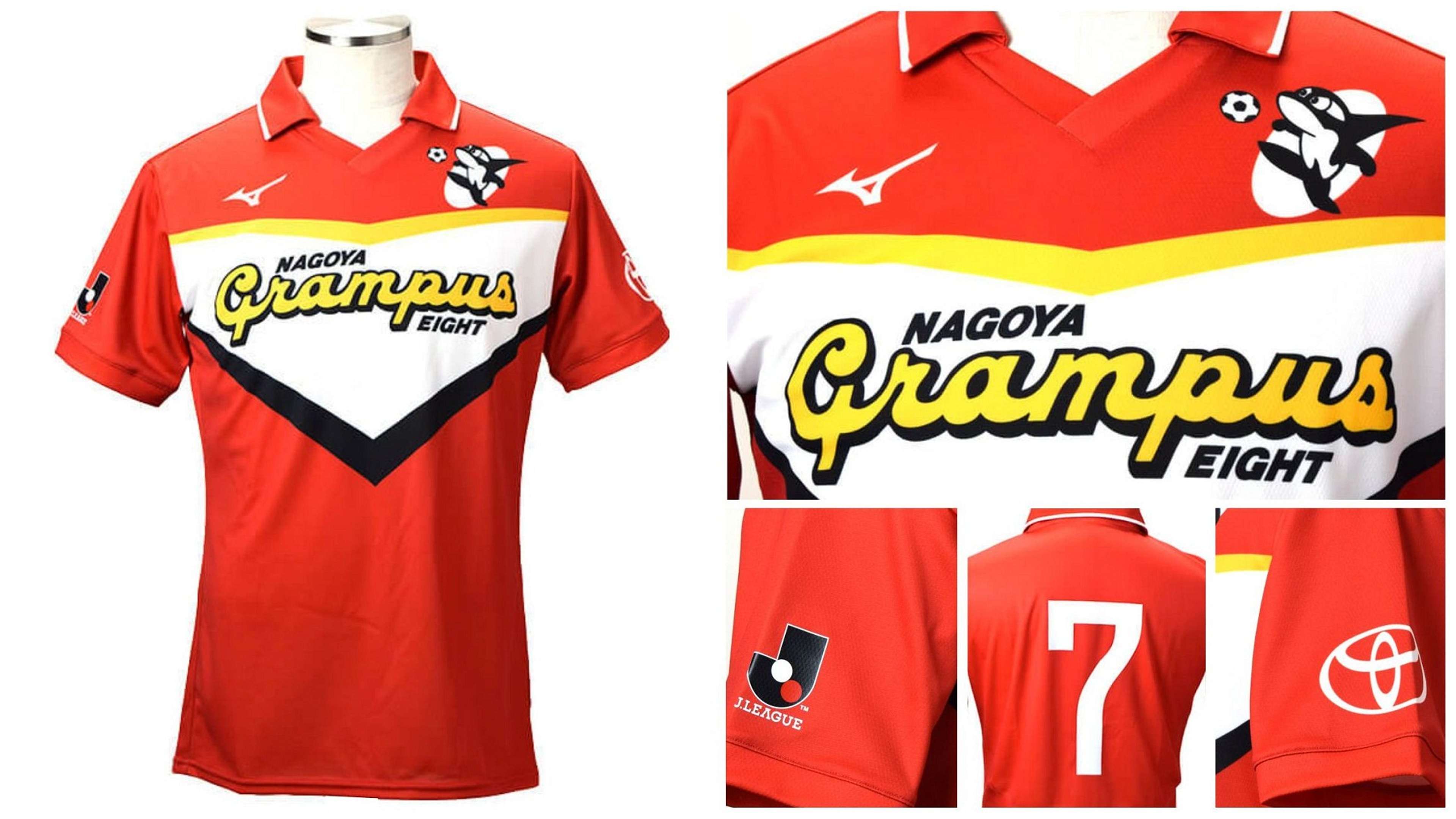 Nagoya Grampus 25 Anniversary Kit