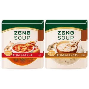 20241230_Amazon_Fukubukuro_1_3