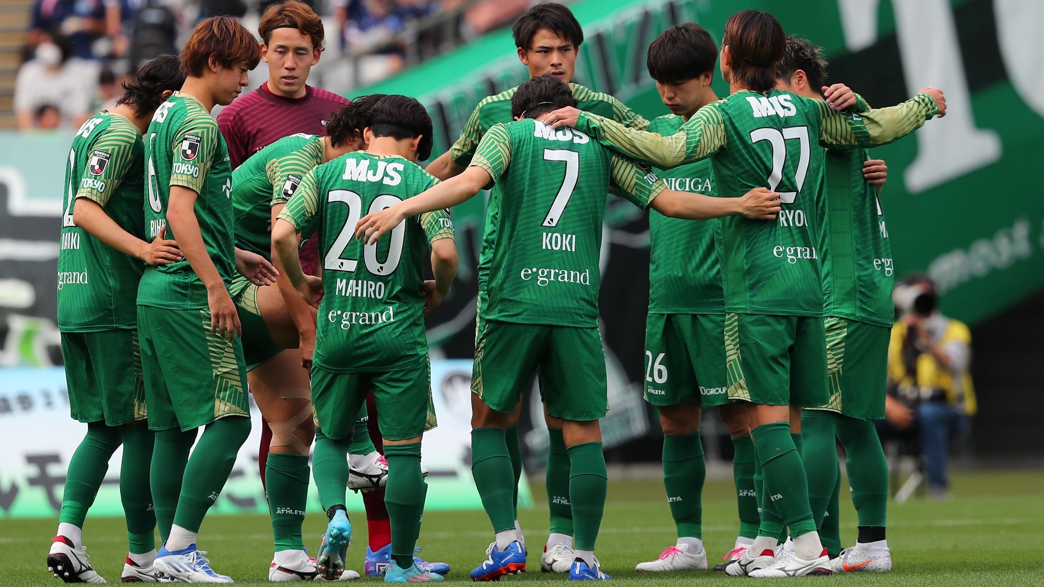 Tokyo-Verdy