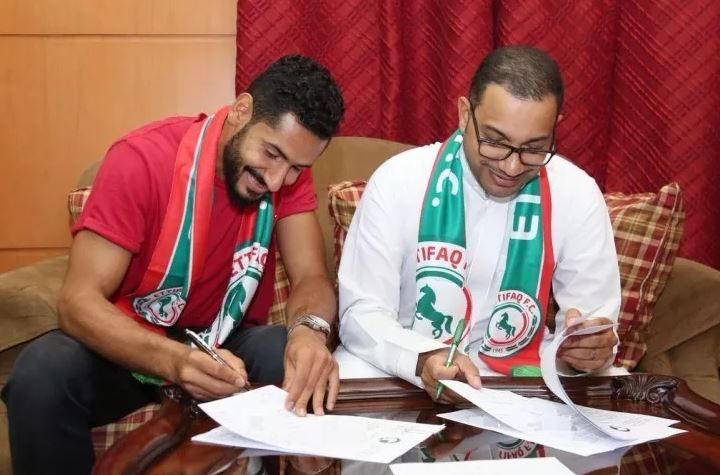 عبدالله الصالح، الاتفاق