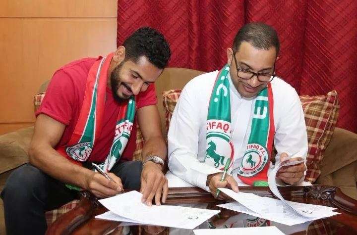 عبدالله الصالح، الاتفاق