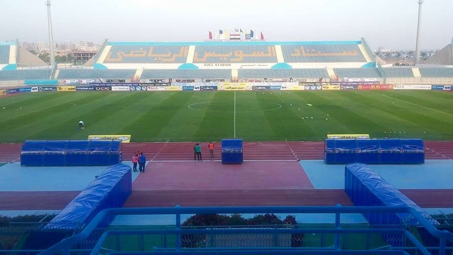 Suez_Stadium.