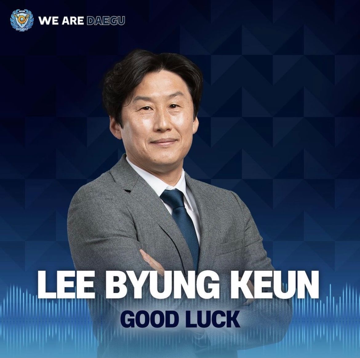 이병근