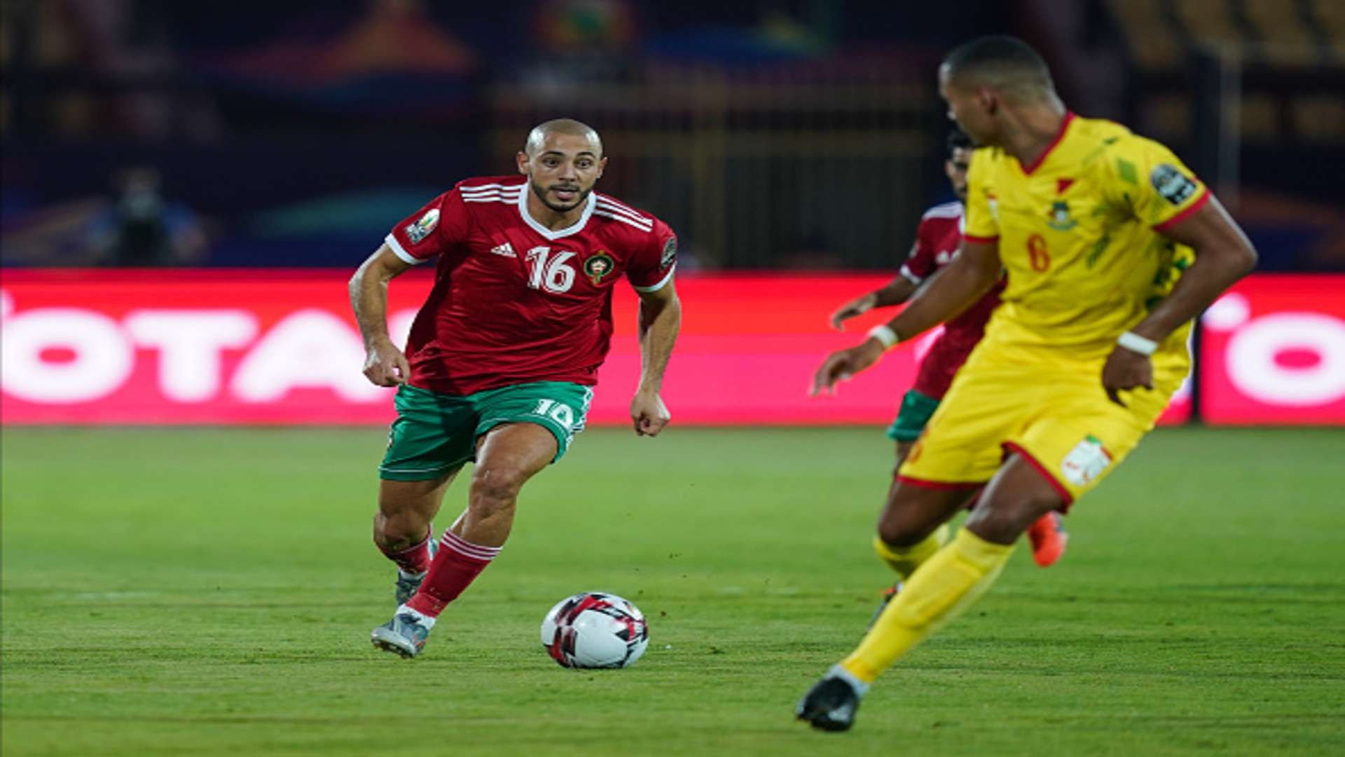 أمرابط - المغرب