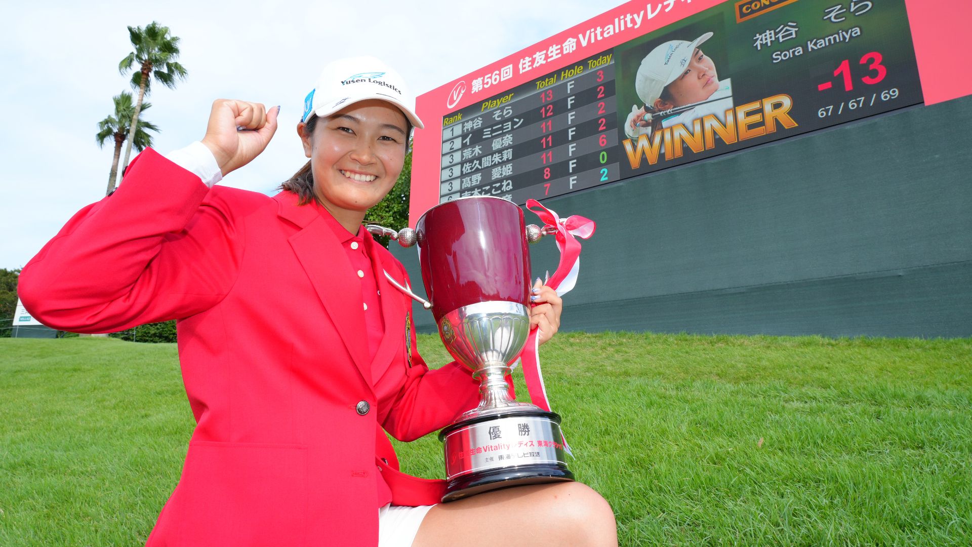 jlpga