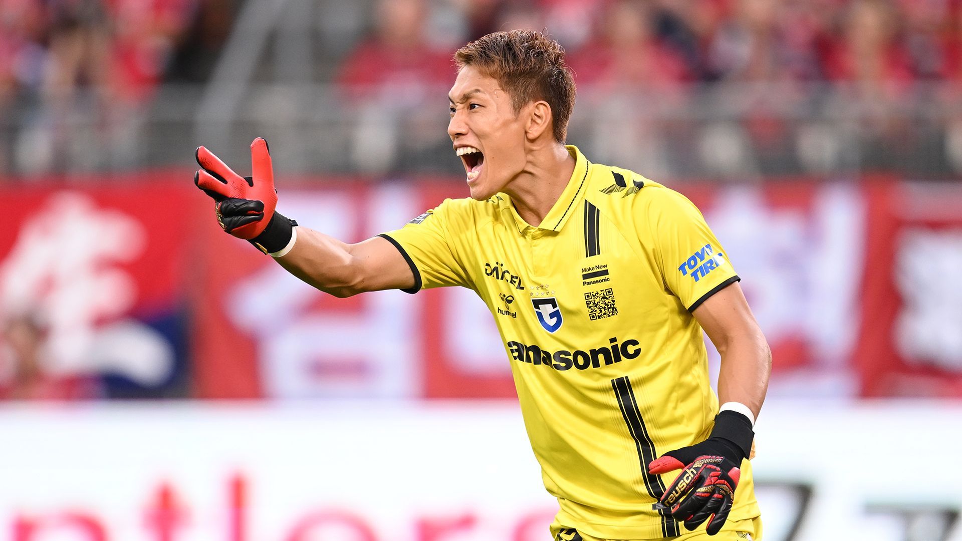 ガンバ大阪 - 最新のチームニュースと移籍の噂 | Goal.com 日本